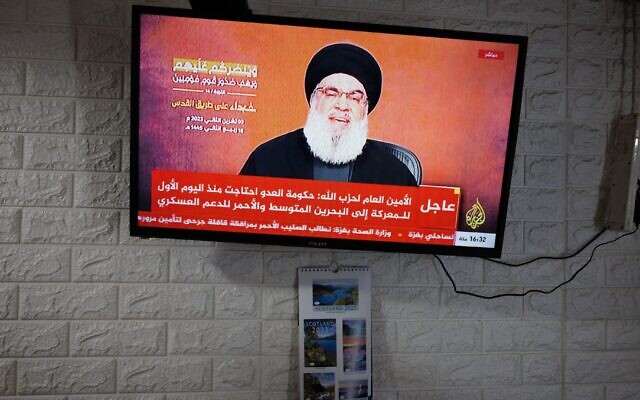 A live televised speech by Lebanon's Hezbollah chief Hasan Nasrallah, on a TV in the Old City of Jerusalem