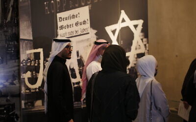 Pictures from Sharaka Delegation visit to Yad Vashem, December 13, 2020: