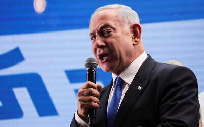 Benjamin Netanyahu addresses his supporters from a truck at a campaign event in the run up to Israel's election.