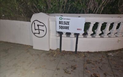 Swastika near Belsize Square. Image taken before 7 October.