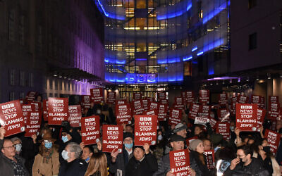 A protest outside BBC New Broadcasting House (Photo: Campaign Against Antisemitism)