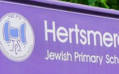 Hertsmere Jewish Primary School