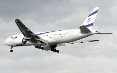 An El Al flight