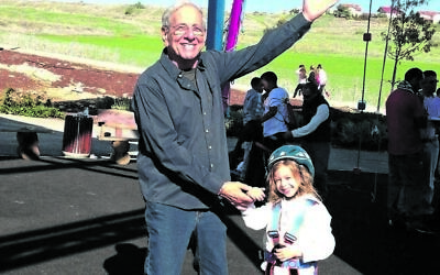 Darya with grandfather Chaim Topol who lives on in her performance in Fiddler on the Roof this summer