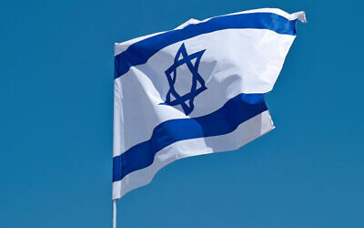 Israeli flag