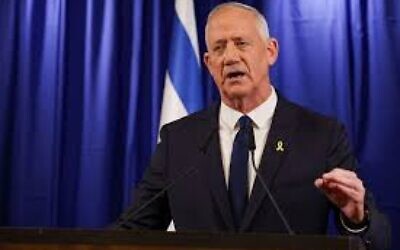 Benny Gantz