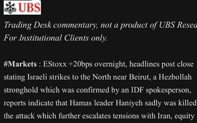 The email, headlined “USB Cash Trading – Main Themes 31st July”, is received by clients to inform them how world events are affecting the state of the financial market.