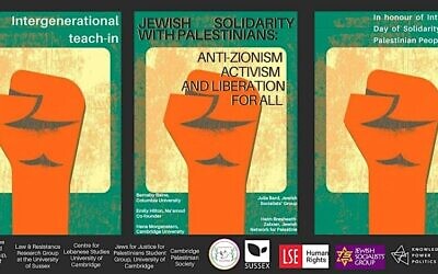 Pic: jewish-solidarity-with-palestinians-antizionism-activism-and-liberation-for-all ticket via Eventbrite