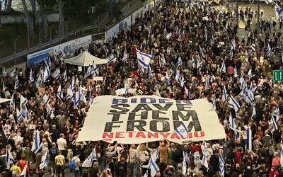 Biden save them from Netanyahu' - Begin road in front of the Kirya IDF Military Headquarters in Tel Aviv. Credit: Rony Shapiro