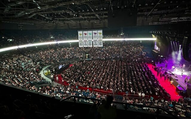 Peace conference in Tel Aviv, 1 July 2024. Courtesy: "Standing Together"/X