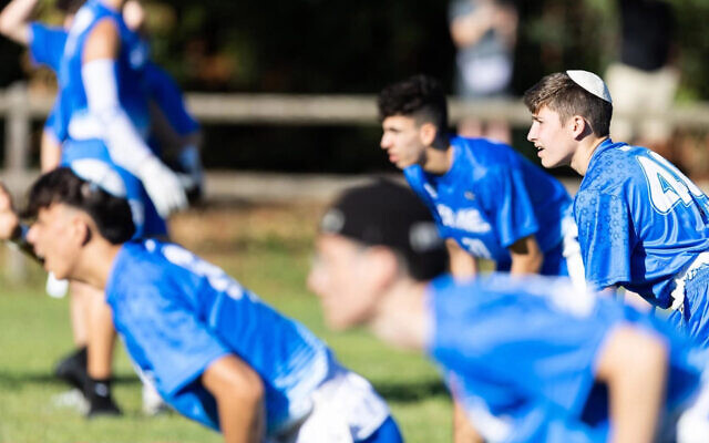 Israel won a gold medal at the 2023 European Junior Flag Football Championships in Italy. (Giulio Busi)