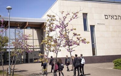 JCoSS Secondary School.