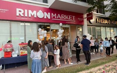 First ever Kosher supermarket in UAE: Courtesy of the Jewish community of the UAE / Jewish UAE.