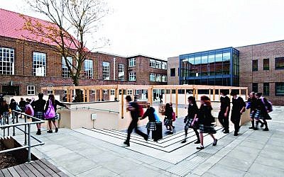 Yavneh College